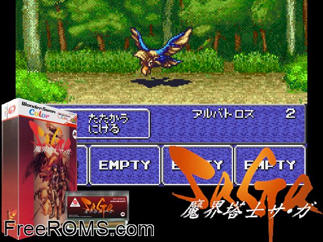 Makai Toushi Sa-Ga (J) [!] Wonderswan game showing 3D box cover and gameplay screenshot